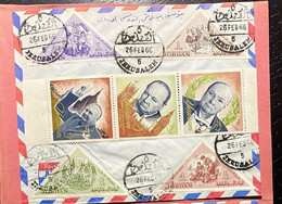 AFR143 Envelope 2 Stamps "jordanina Scouts" And 3 Stamps From Yemen About Churchill, Cancelled 26 Of February 1966 - Jordanië