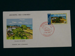 Comores 1975 Ile Moheli FDC VF - Cartas & Documentos