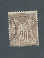 FRANCE - N°67 OBLITERE - COTE MINI : 20€ - 1876 - 1876-1878 Sage (Type I)