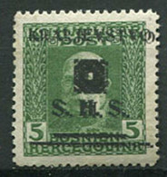 561.Yugoslavia SHS Bosnia 1919 Definitive ERROR Double Overprint MH Michel 34 - Ongetande, Proeven & Plaatfouten