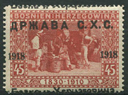 556.Yugoslavia SHS Bosnia 1918 Definitive ERROR Moved Overprint MNH Michel 8 - Geschnittene, Druckproben Und Abarten