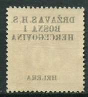 555.Yugoslavia SHS Bosnia 1918 Porto ERROR Abklatsch MNH Michel 10 - Geschnittene, Druckproben Und Abarten