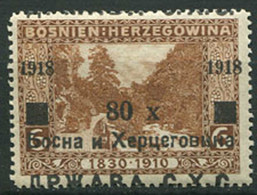 551.Yugoslavia SHS Bosnia 1918 Definitive ERROR Moved Overprint MH Michel 11 - Non Dentelés, épreuves & Variétés