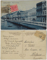 Brazil Pernambuco 1920s Postcard Rua Da Aurora In Recife Editor L.C.P. Sent To Orleans France Vovó 20 + 200 Réis Stamps - Recife
