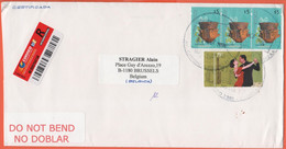 ARGENTINA - 2004 - 4 Stamps - Registered - Medium Envelope - Viaggiata Da Buenos Aires Per Bruxelles, Belgium - Lettres & Documents