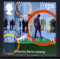 GB 2021 QE2 £2.55 Classic Science Fiction Shikasta Umm ( F1409 ) - Unused Stamps