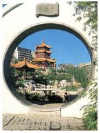 (QQ 5) Australia - NSW - Sydney - Chinese Friendship (Botanic) Garden In Darling Harbour - Sydney