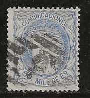 Espagne 1870 N° Y&T :   107 Obl. - Usati