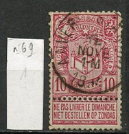 EU Anvers - Belgique - Belgium - Belgien 1894 Y&T N°69 - Michel N°62 (o) - 10c Exposition D'Anvers - Avec Tabs - 1894 – Anversa (Bélgica)