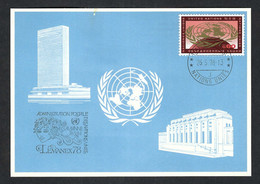 NATIONS UNIES Genève 1978: CP De Genève Intra Muros, Affr. De 60c - Storia Postale