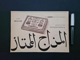 Zigaretten-Retro-Reklame / Retro Advertising: „Finas – Cairo Typ“ (1957) - Libri