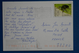 T4 NOUVELLE CALEDONIE BELLE CARTE 2006 NOUMEA A POISSY  FRANCE + AFFRANCH. PLAISANT - Briefe U. Dokumente