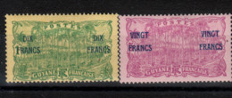 Guyane - Française - (1927)   N° 94/95 - Otros & Sin Clasificación