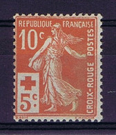 France: Yv  147 MNH/** Sans Charniere. Postfrisch 1914 - Unused Stamps