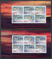 GREENLAND 1997 Christmas Booklet Panes Used.  Michel 313x-14x - Autres & Non Classés