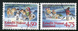 GREENLAND 1997 Christmas Used.  Michel 313y-14y - Otros & Sin Clasificación