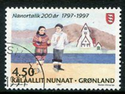 GREENLAND 1997 Bicentenary Of Nanortalik Used.  Michel 312 - Gebruikt
