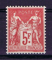 France Yv 216  MH/*, Mit Falz, Avec Charnière - Nuevos