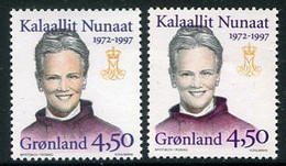 GREENLAND 1997 Queen Margarethe Silver Jubilee On Both Papers  MNH / **.  Michel 300x-y - Nuovi