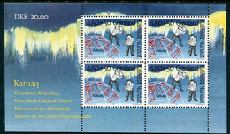 GREENLAND 1997 Katuaq Cultural Centre Block MNH / **.  Michel Block 12 - Ongebruikt