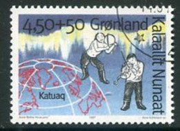 GREENLAND 1997 Katuaq Cultural Centre Used  Michel 299y - Usados