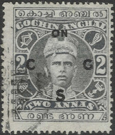 Cochin(India). 1913 Official. Raja Rama Varma I. 2a Used SG O5 - Cochin