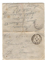 TB 2968 - MILITARIA - Carte Lettre En Franchise Militaire - Hopital Temporaire N° 112 à AMIENS Pour SAINTE BAZEILLE - 1. Weltkrieg 1914-1918
