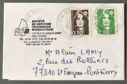 France Marianne De Briat Sur Bande Journal (B1603) - 1961-....
