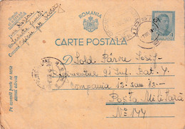 A5938- Postcard Military Office 1940, WW2, King Carol II Stamp Postal Stationery - Entiers Postaux