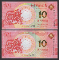 China Macao Commemorative 2021 10 Patacas UNC 2pcs Cattle - Macau