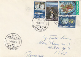 GRIMSAY ISLAND SPECIAL POSTMARK, FISH PROCESSING INDUSTRY, ISLAND VEWS STAMPS ON COVER, 1974, ICELAND - Covers & Documents