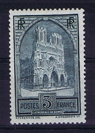 France: Yv 259 B Type III MNH/** Sans Charniere. Postfrisch - Unused Stamps