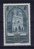 France: Yv 259 B Type III MNH/** Sans Charniere. Postfrisch - Ungebraucht