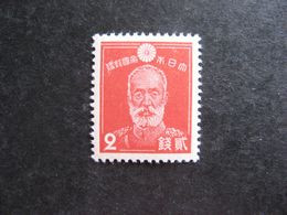 JAPON: TB N° 241, Neuf XX. - Unused Stamps