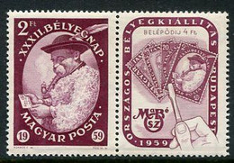 HUNGARY 1959 Stamp Day MNH / **.  Michel; 1627 - Ungebraucht