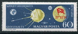 HUNGARY 1959 Russian Moon Landing.  Michel; 1626 - Neufs