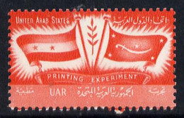 Egypt 1959 Perforated Proof Inscribed 'United Arab States Printing Experiment' In Orange-red Similar To SG 593 U/m On Wa - Otros & Sin Clasificación