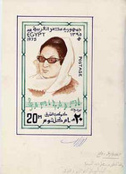 Egypt 1975 Om Kolthoum Commem (Arab Singer) Original Artwork For Unaccepted Design Showing Singer And Line Of Music, Art - Altri & Non Classificati