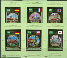 Equatorial Guinea 1972 Japanese Trains Centenary Set Of 6 Individual Sheetlets (Steam Trains 250+50p) In Gold With Green - Guinea Ecuatorial