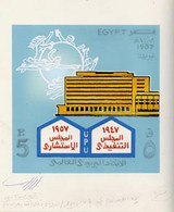 Egypt 1987 UPU Original Artwork For 5p Value Showing UPU Headquarters & Symbol, On Card 6"x6" Signed - Otros & Sin Clasificación