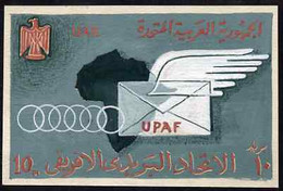 Egypt 1962 Hand-painted Original Artwork Essay Produced For The Postal Union Congress On Card Size 130 Mm X 82 Mm - Autres & Non Classés