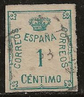 Espagne 1920-1930 N° Y&T :   258 Obl. - Used Stamps