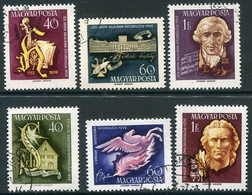 HUNGARY 1959 Haydn And Schiller Anniversaries  Used.  Michel 1618-23 - Gebraucht