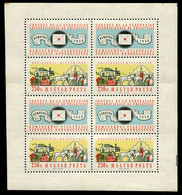 HUNGARY 1959 FIP Congress Sheetlet MNH / **.  Michel 1583 Kb - Nuovi