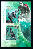 Bosnia And Herzegovina (Mostar) 2021: Europa - Endangered National Wildlife; Souvenir Sheet (**) MNH - 2021