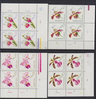 DDR 1420-1425 Eckrand Rechts Oder Links Oben 4er Block Orchideen ** - Non Classés