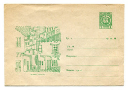 BULGARIE - ENTIER POSTAL (Enveloppe) :  1966 - VELIKO TARNOVO - Enveloppes