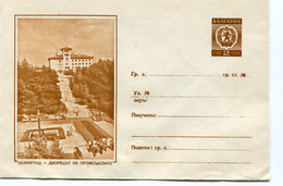 BULGARIE - ENTIER POSTAL (Enveloppe) :  1967 - VELINGRAD - LE PALAIS DES SYNDICATS - Briefe