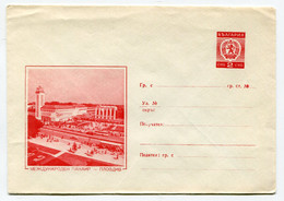 BULGARIE - ENTIER POSTAL (Enveloppe) :  1968 - FOIRE INTERNATIONALE PLOVDIV - Enveloppes