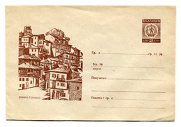 BULGARIE - ENTIER POSTAL (Enveloppe) :  1968 - VELIKO TARNOVO - Briefe